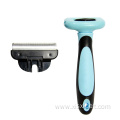 Custom Logo Detachable Pet Dog Deshedding Brush